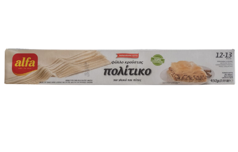 Alfa Politiko Fillo Greek Type Thin FIllo Pastry 15.87oz/450g